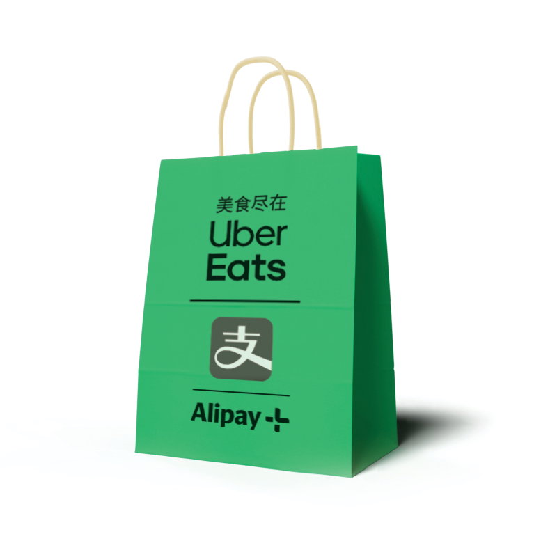 Compostable Alipay Paper Delivery Bags Chinese