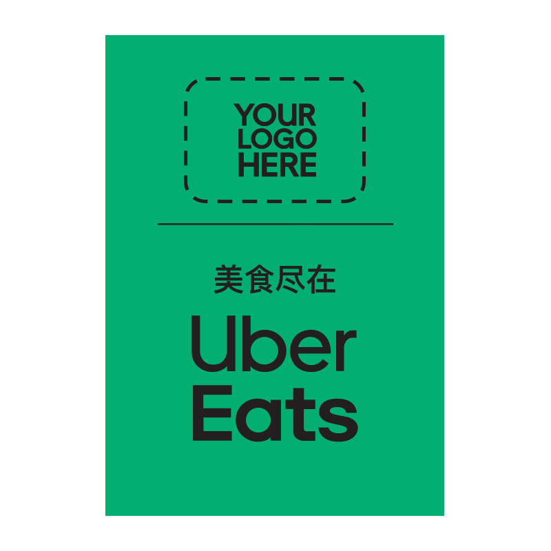 Customisable Strut Card (5 pack)