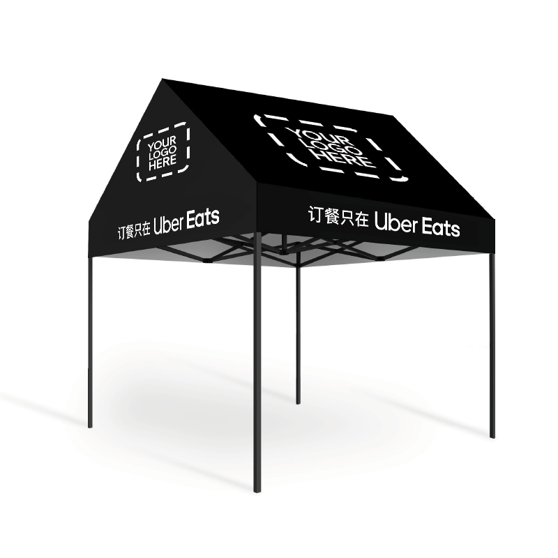 Customisable Gazebo Chinese