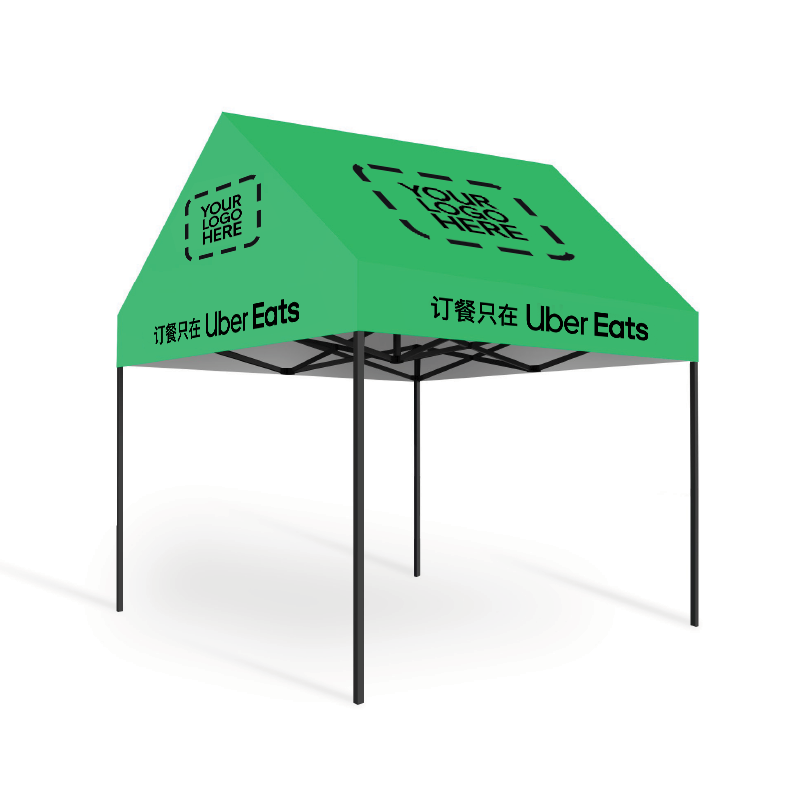 Customisable Gazebo Chinese