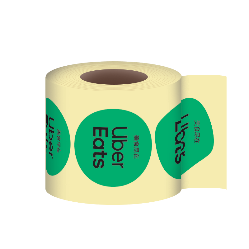 2.5” Sticker Roll - Chinese text